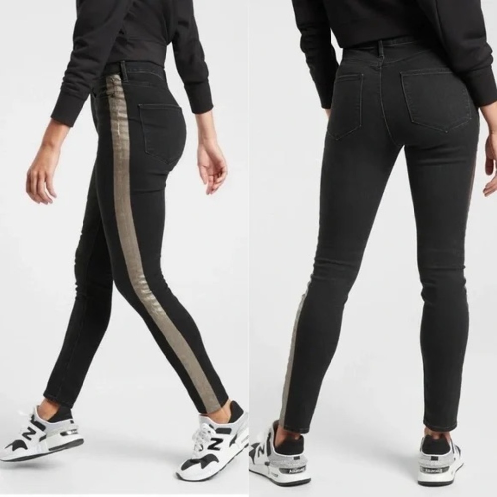 Athleta Sculptek Ultra Skinny metallic side stripe Jeans Carbon Black Size 6